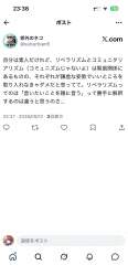 307061 B