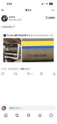 1804347 B