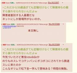 157469 B