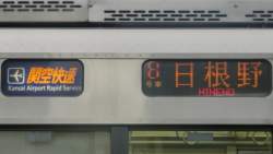 167293 B