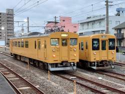 536692 B