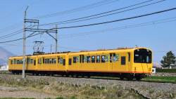 235838 B