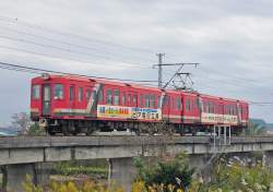 1488038 B