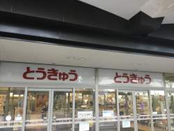 405966 B