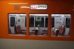 76553 B