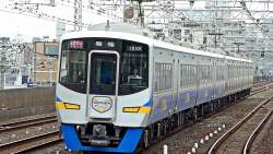 247265 B