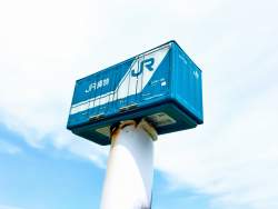 589305 B