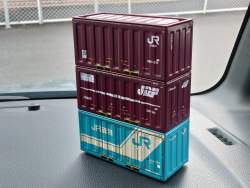 252372 B