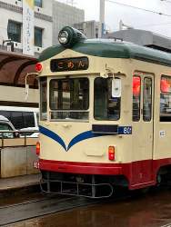 278243 B