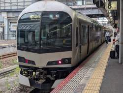 525659 B