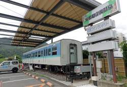 410213 B