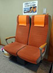 288307 B