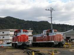 76268 B