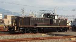 94013 B