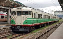 484993 B