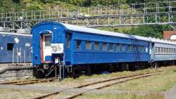 475292 B