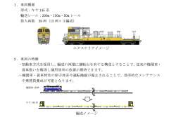 236112 B
