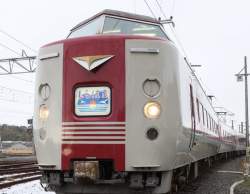 259700 B