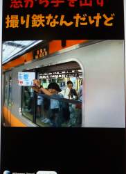 1309474 B