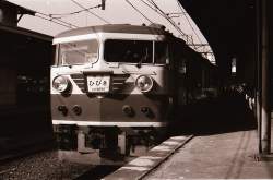 52530 B