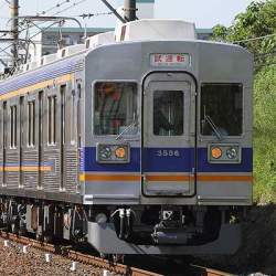 34080 B