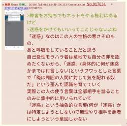 217859 B