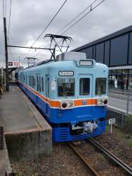 547604 B
