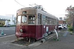 923642 B