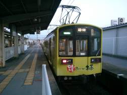 1135806 B