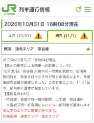 207653 B