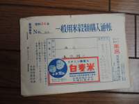 195671 B