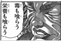 46281 B