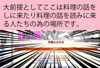 250931 B