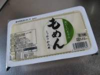 71130 B