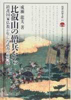 100554 B