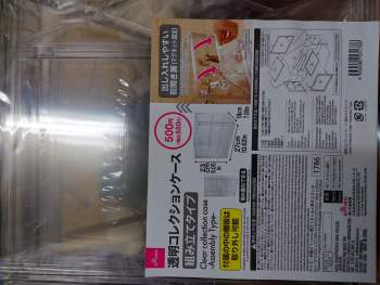 1067116 B