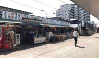 933734 B