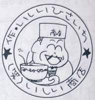 53647 B