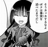 243451 B