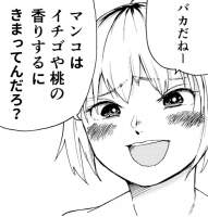 103391 B