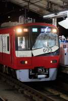 1246567 B