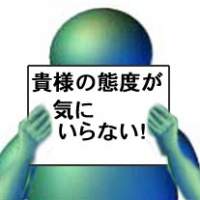 25561 B