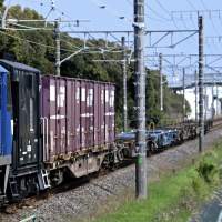 462211 B