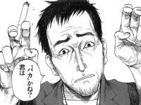 255446 B