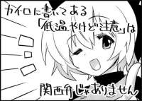 31653 B