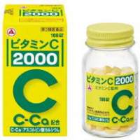 13200 B