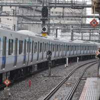 559676 B