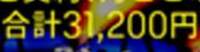 64778 B