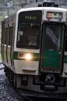 790625 B