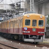 638502 B
